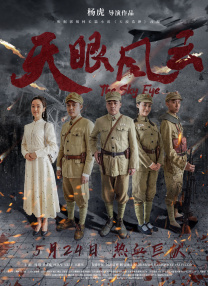 欧美日韩高清一区